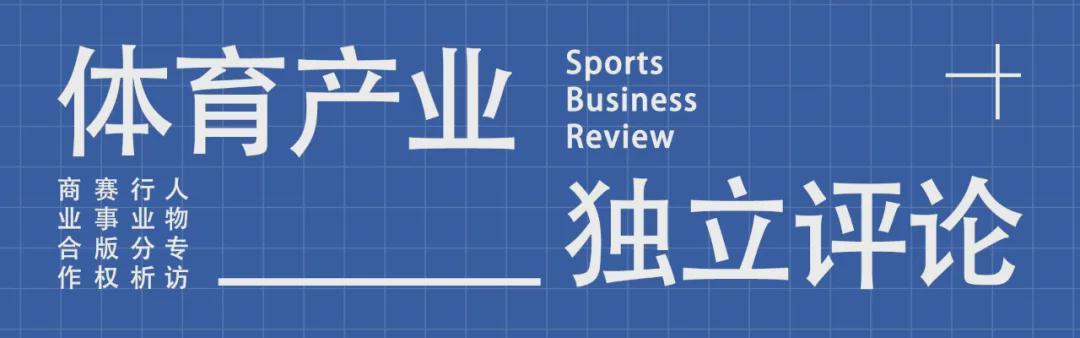 球探体育娱乐-冬奥会期间，去《米兰体育报》访问是一种什么样的体验？ | 米兰印记